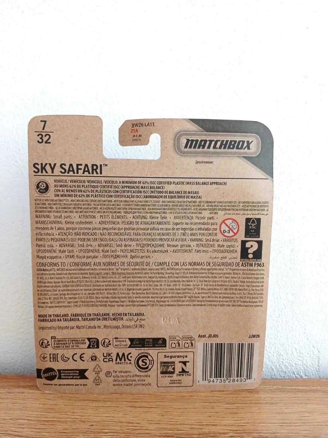 Matchbox Sky Busters Sky Safari – photo 2